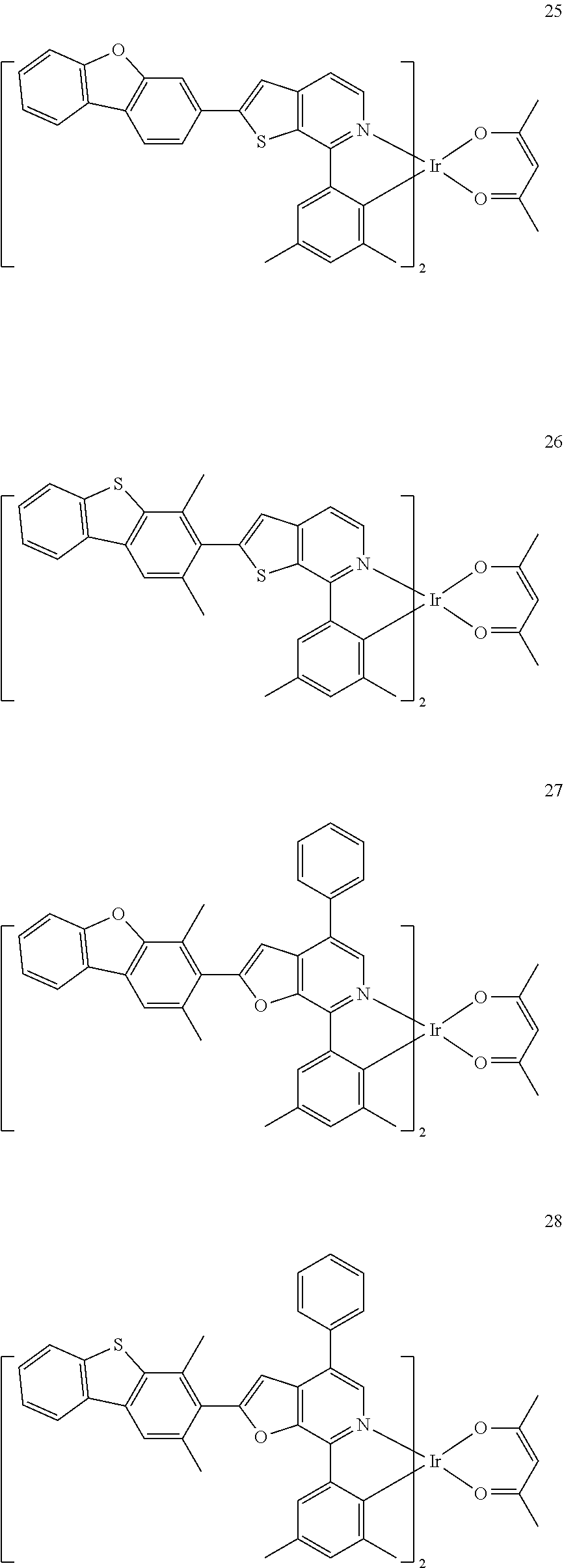 Figure US12201010-20250114-C00084