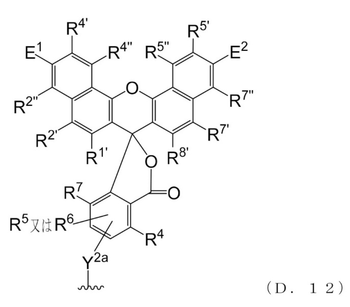 Figure 2022515153000017