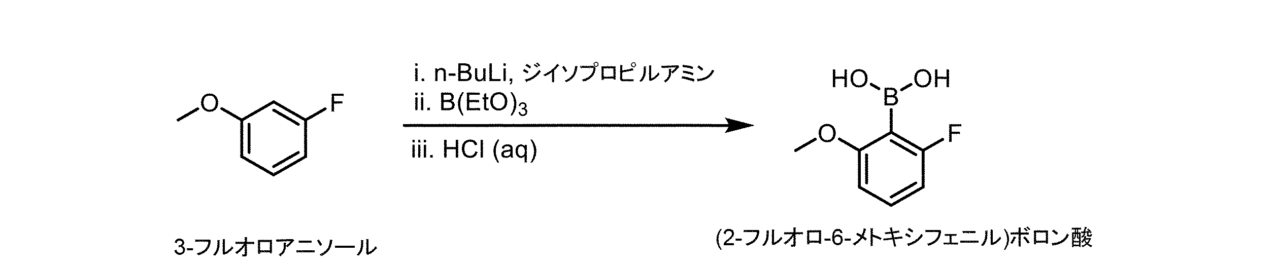 Figure 0007516029000063