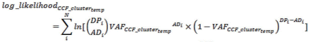 Figure GDA0003803561740000043