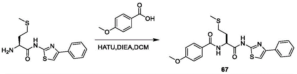 Figure BDA0002710254920001481