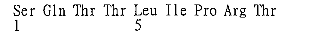 Figure 107128129-A0202-12-0094-59