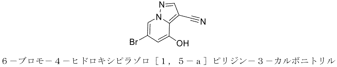 Figure 2022515198000127