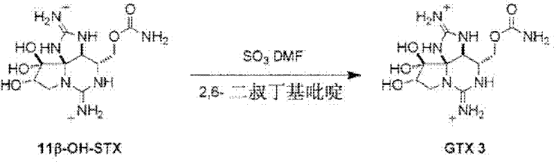 Figure BDA0000129181990001051