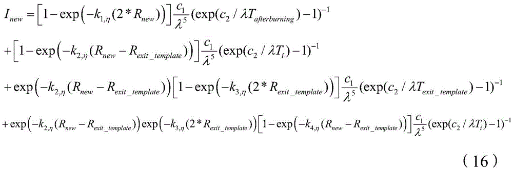 Figure BDA0001648632290000171