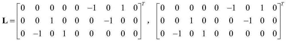 Figure BDA00016848277500001614