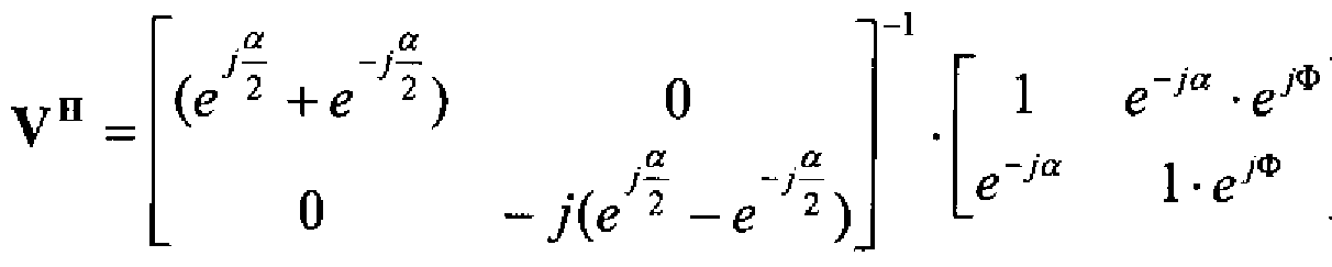 Figure imgf000030_0002