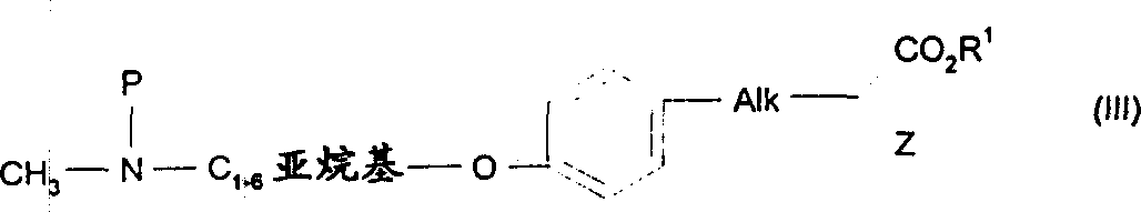 Figure C9719398800321