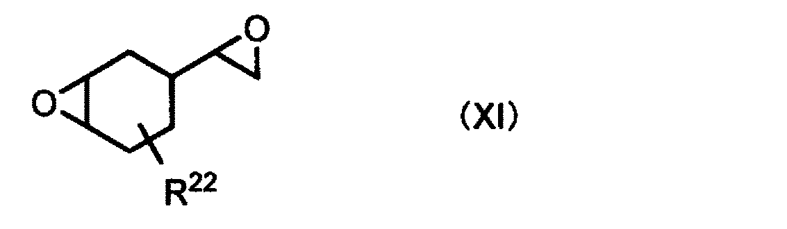 Figure 0007516028000009