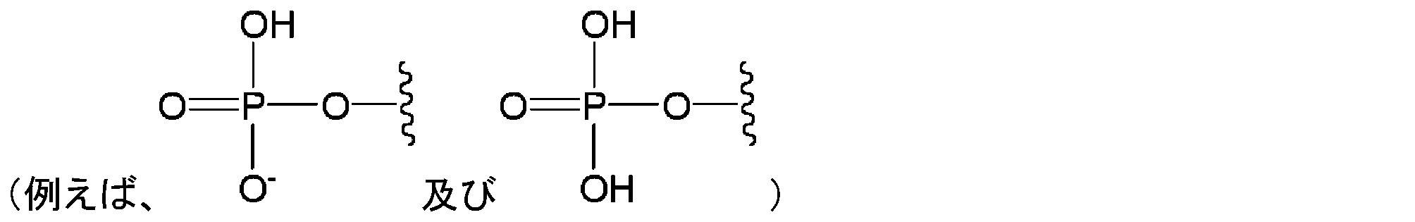 Figure 2023510454000010