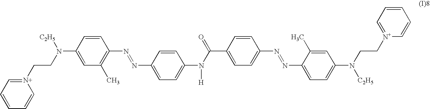 Figure US07189266-20070313-C00013