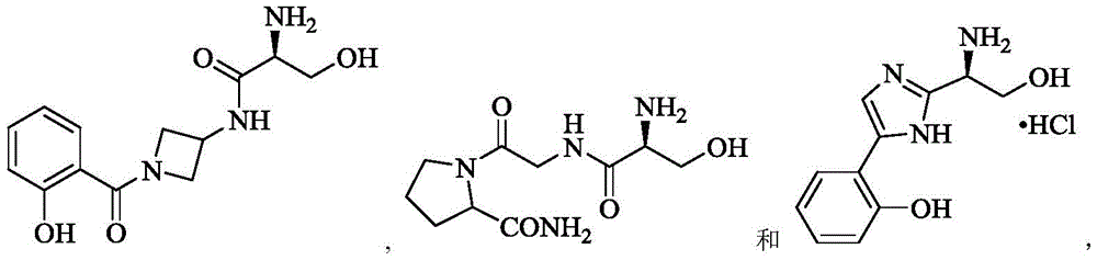 Figure BDA0002422286950000552