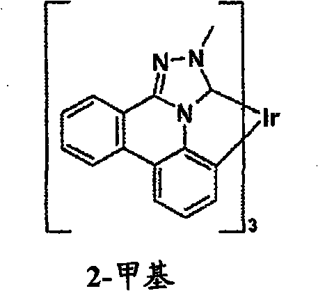 Figure GPA00001155477500474