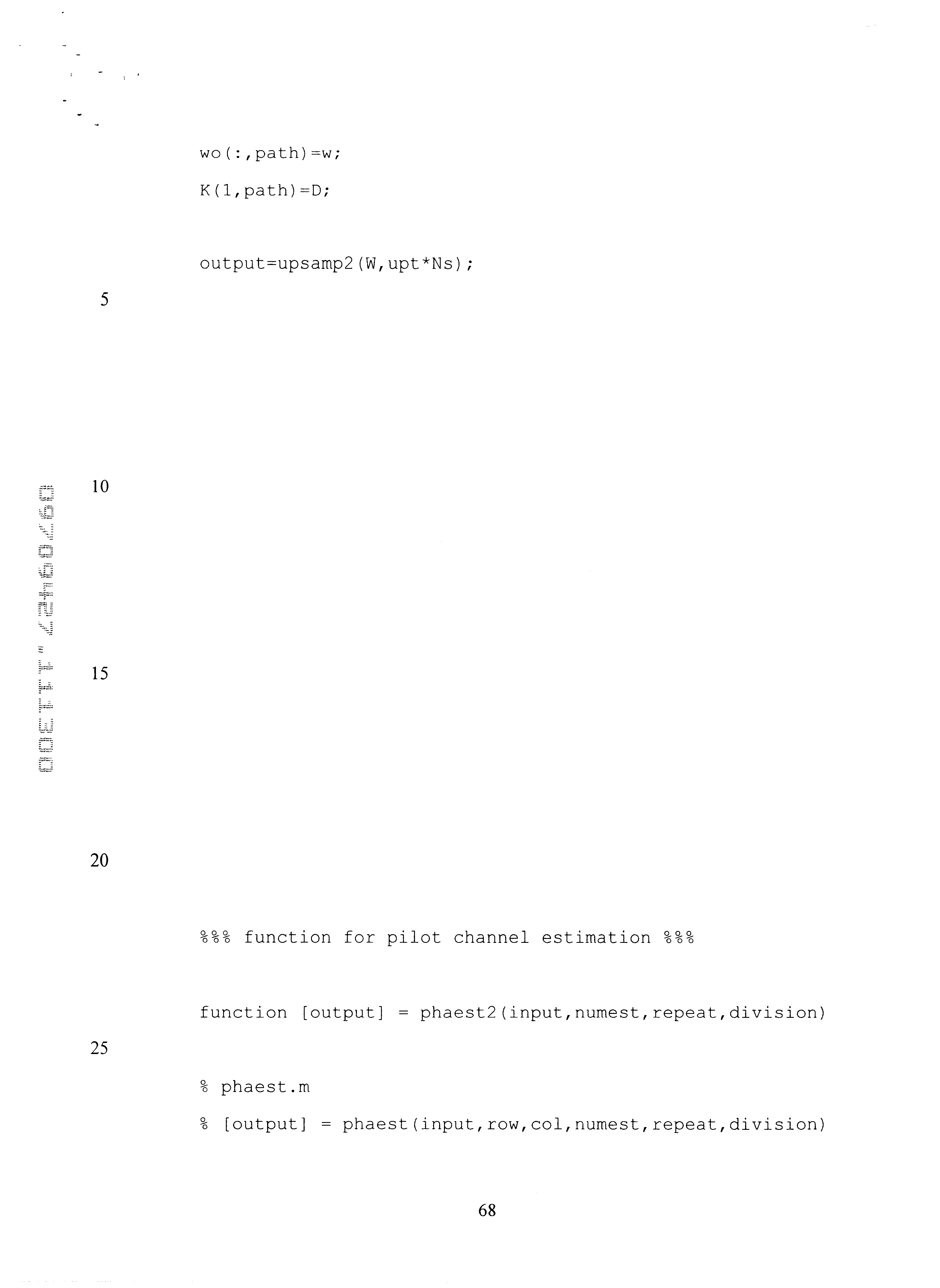 Figure US06587451-20030701-P00021