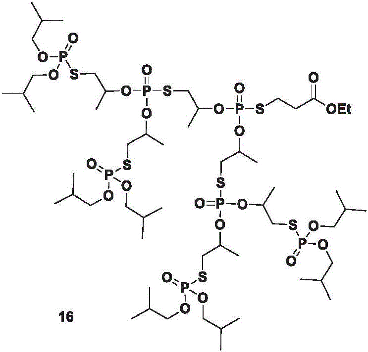 Figure BDA0002078222800000411