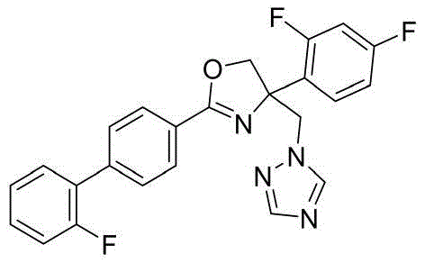 Figure BDA0002609486550000243