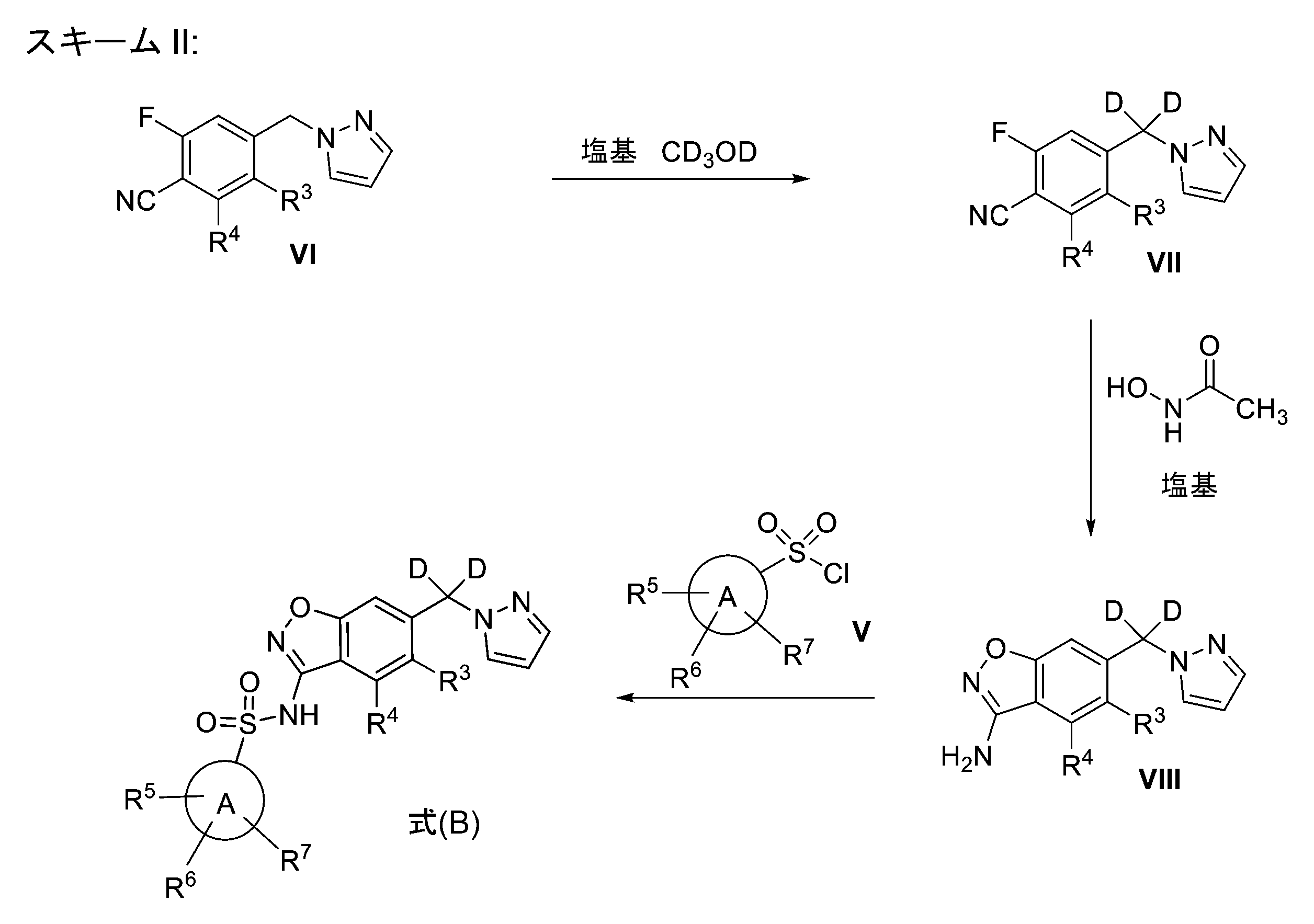 Figure 2023175821000015