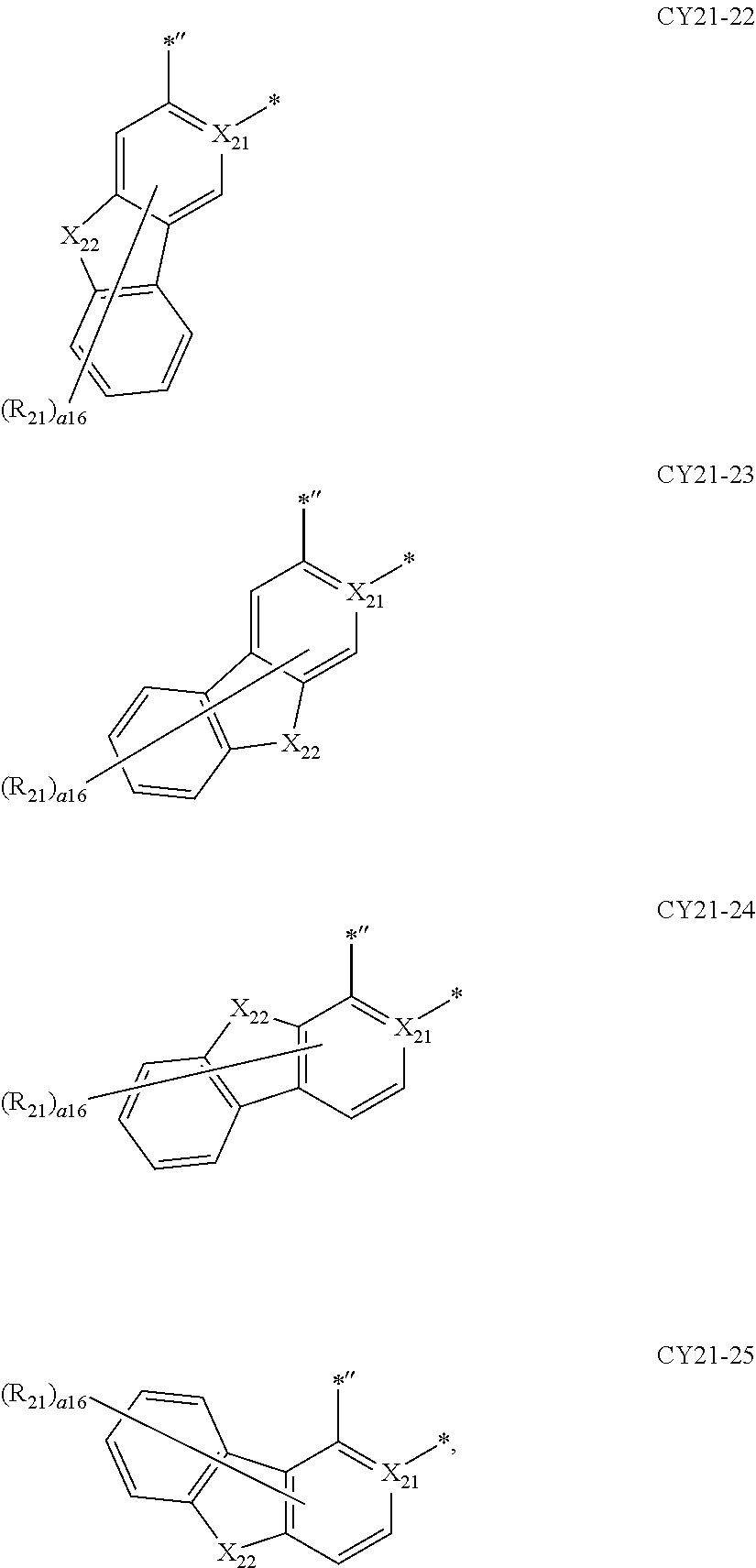 Figure US11377458-20220705-C00116