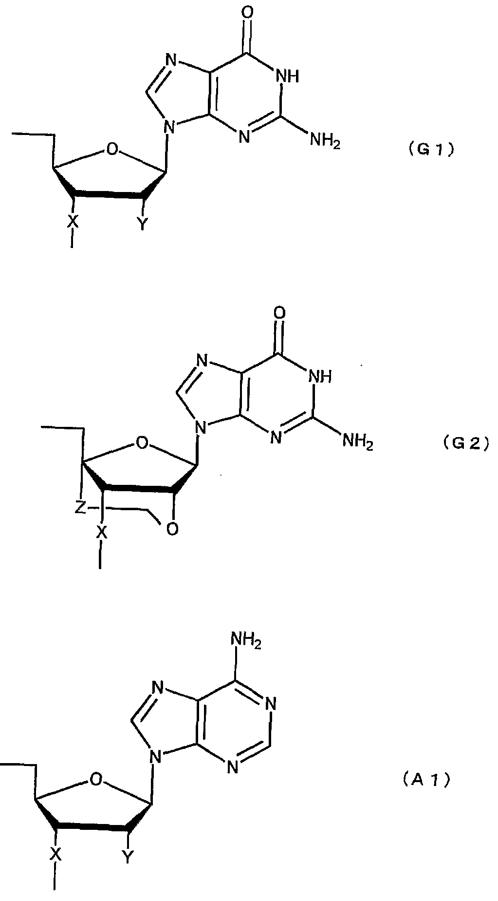 Figure imgf000070_0001