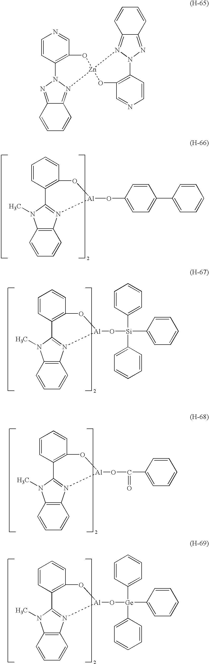 Figure US06893743-20050517-C00033