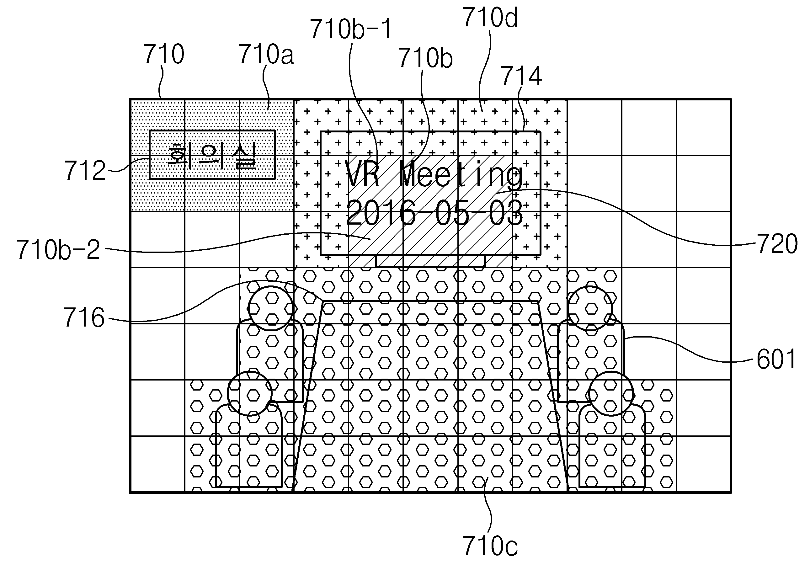 Figure R1020160134458
