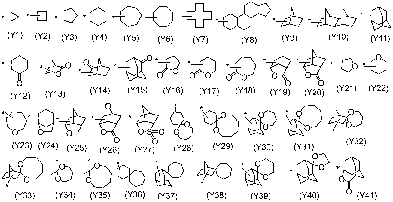 Figure 0007217154000088