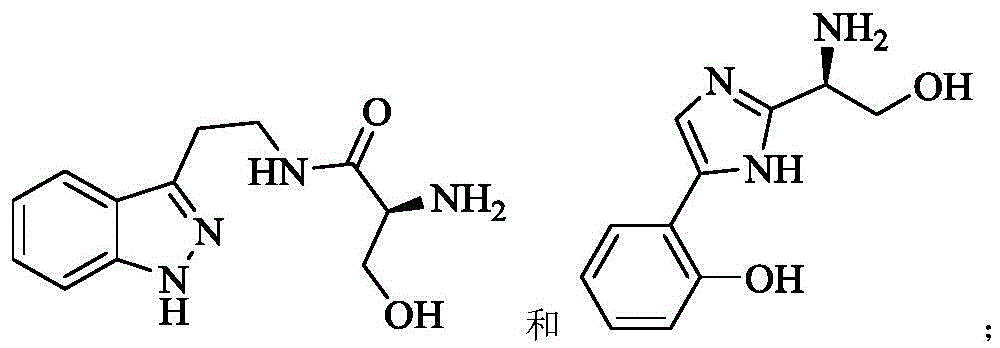 Figure BDA0002422286950000821