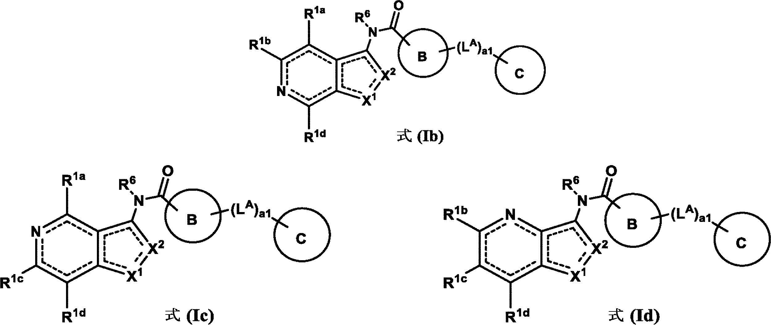 Figure 2023540673000017