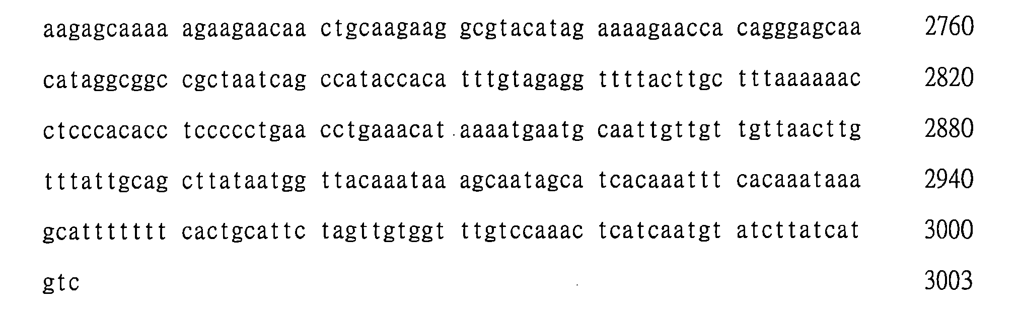 Figure 107128129-A0202-12-0092-52