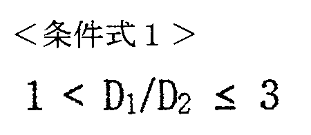 Figure 0007473923000023