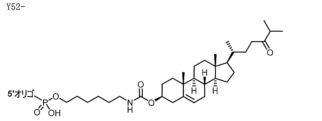 Figure JPOXMLDOC01-appb-C000114