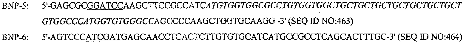Figure 112006065182923-pct00044