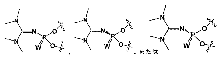 Figure 2025516680000037