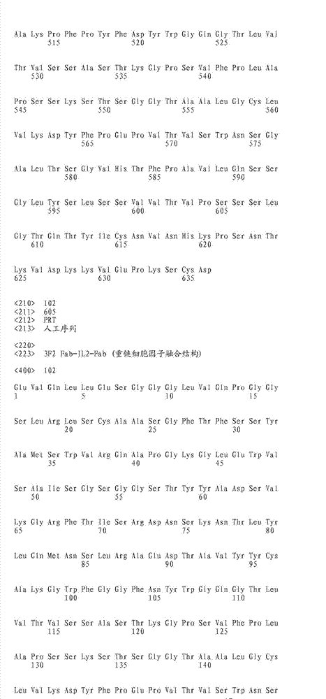 Figure IDA0000393347170000671