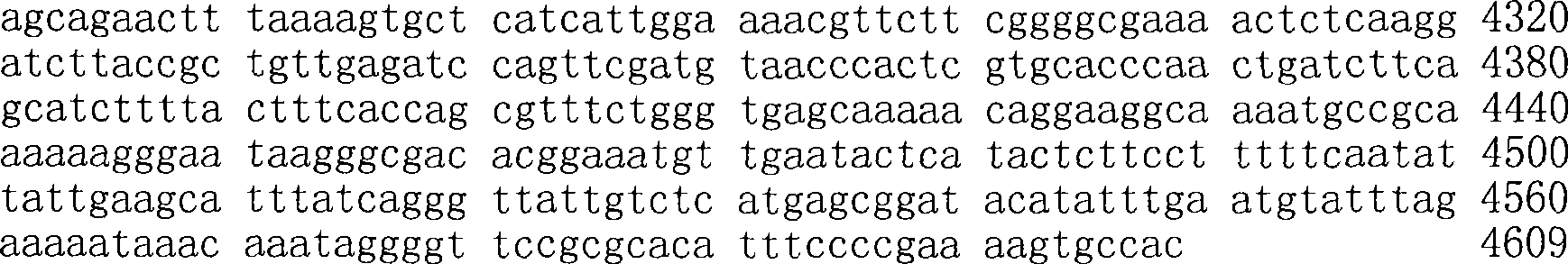 Figure A200780009494D02201