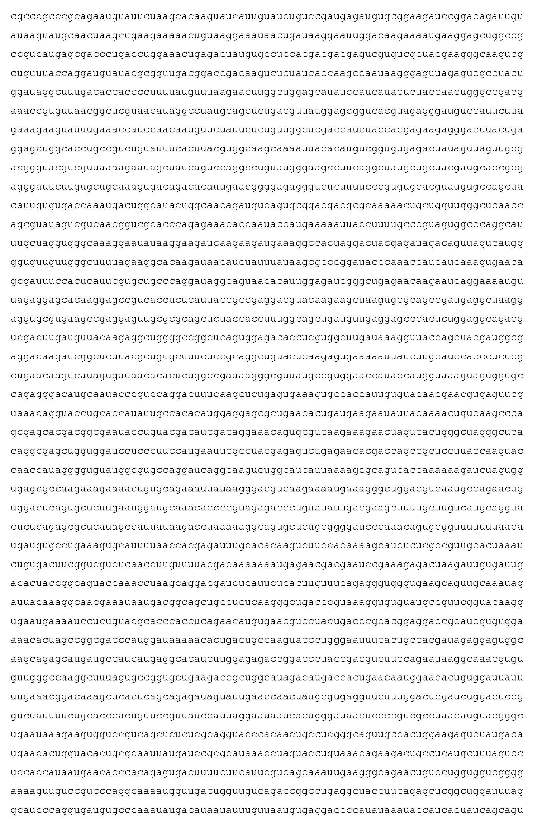 Figure imgf000115_0001