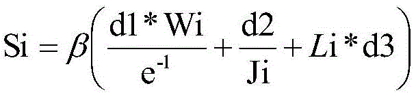 Figure BDA0002635290840000081