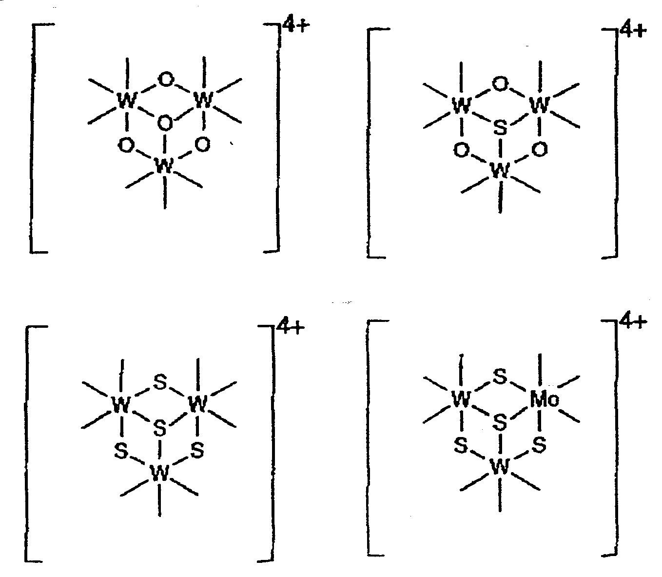 Figure imgf000023_0002