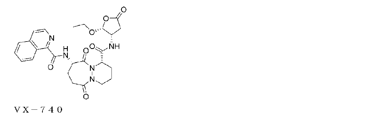 Figure 2025518221000128