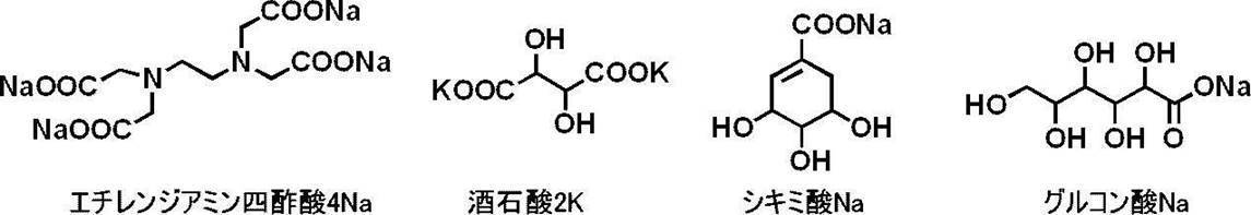 Figure JPOXMLDOC01-appb-C000108