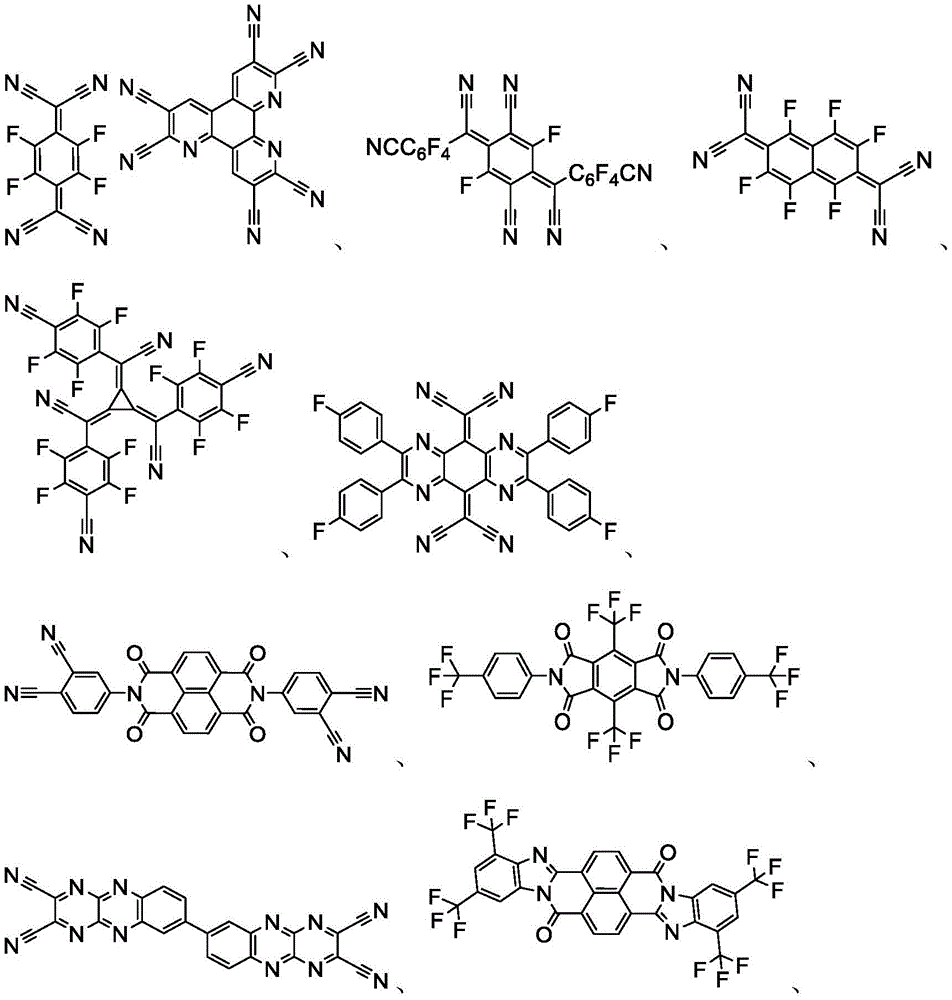 Figure BDA0002596921230000351
