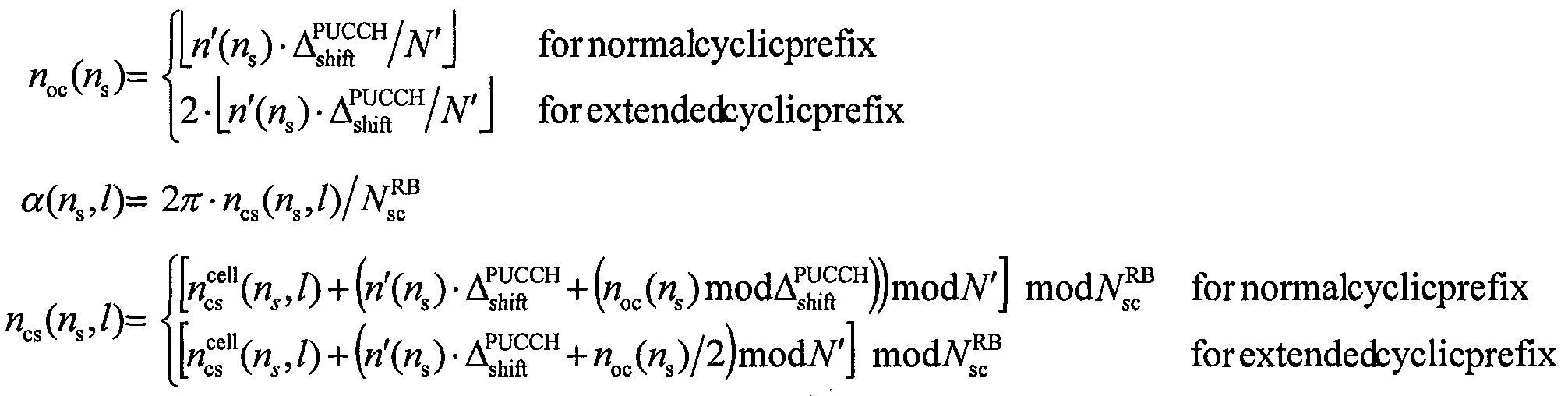 Figure 112010504090070-pat00304