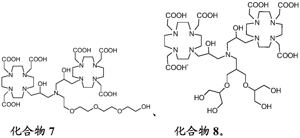 Figure BDA0001687525660000151