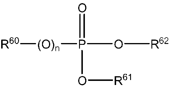 Figure 112010062846832-pct00007