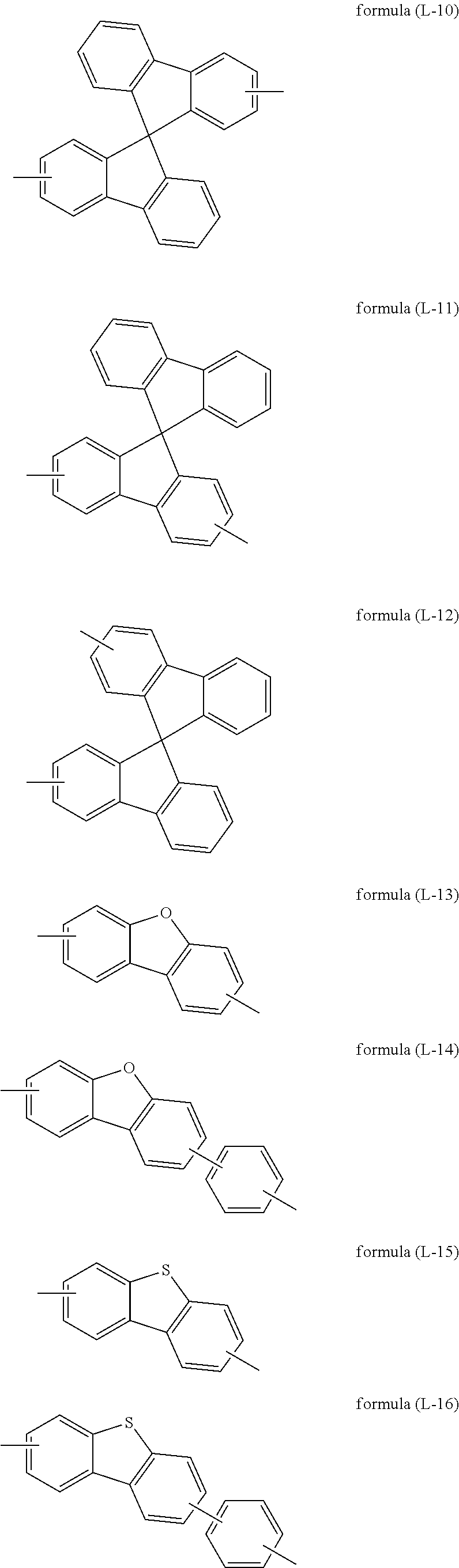 Figure US20150340627A1-20151126-C00012