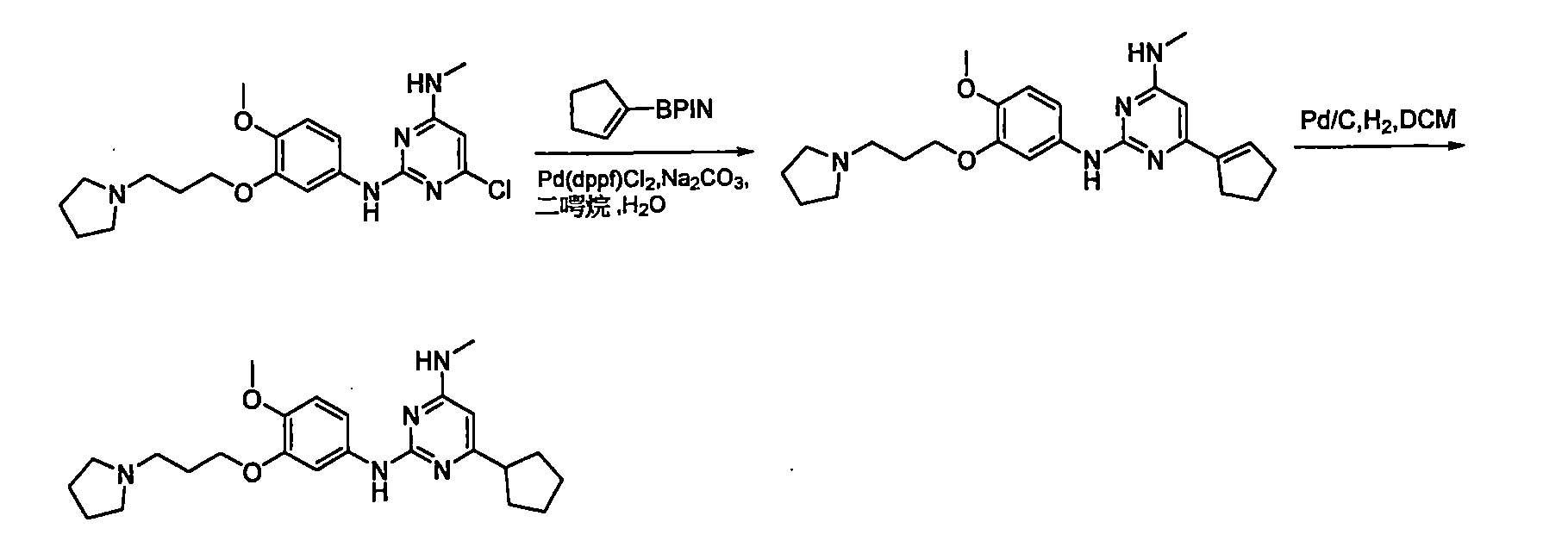 Figure 106112816-A0202-12-0554-639
