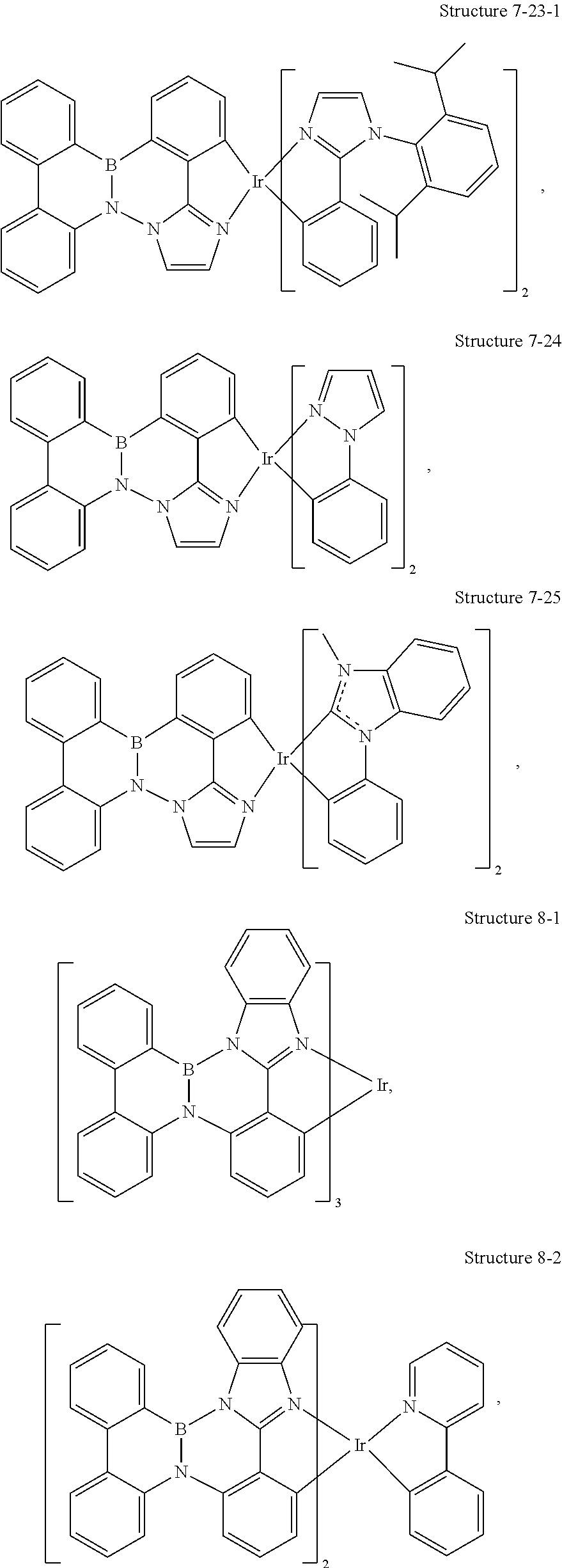 Figure US09882151-20180130-C00033