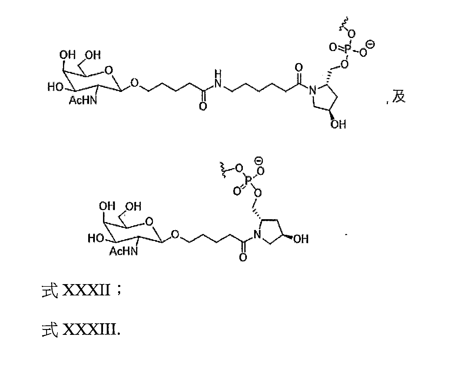 Figure 109144095-A0202-12-0138-292