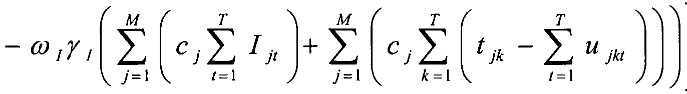 Figure imgf000087_0002