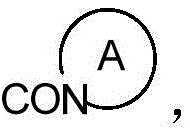 Figure GDA0003218326050000063